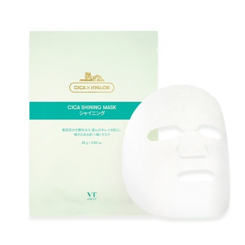 VT Cosmeticsのシカシリーズがニキビケアに良いって噂♡ パックや化粧水の使い方も紹介!【口コミ付き】の画像